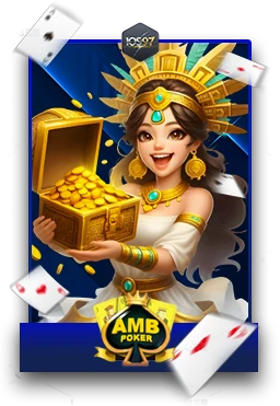 Slot6